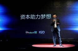 5分钟科普下!铁岭电子厂招聘信息_哔哩哔哩